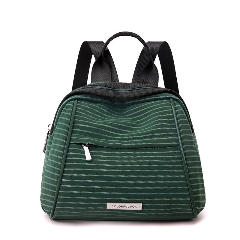 New shell small backpack feminine style exquisite simple small backpack casual backpack