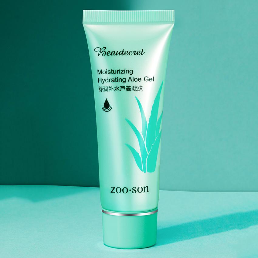 

Увлажняющий гель с алоэ вера, освежающий, репеллентный гель, сужающий поры, увлажняющий крем 40g