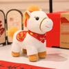 2026 Year of the Horse Zodiac Plush Toy - Cartoon Horse Mascot and Event Gift Stuffed Doll with Logo Option