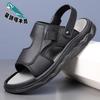 2025 new outer wear driving dual-purpose men's sandals latex pad soft-soled beach shoes sandals men