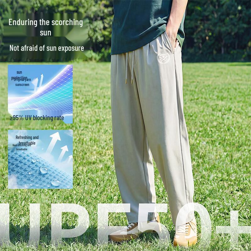 Baleno Men's Ice Silk Casual Straight Pants