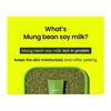 BEPLAIN Mung Bean Milk Peeling Gel