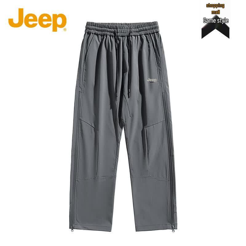 Jeep Men's Outdoor Waterproof Quick-Dry Hiking Pants