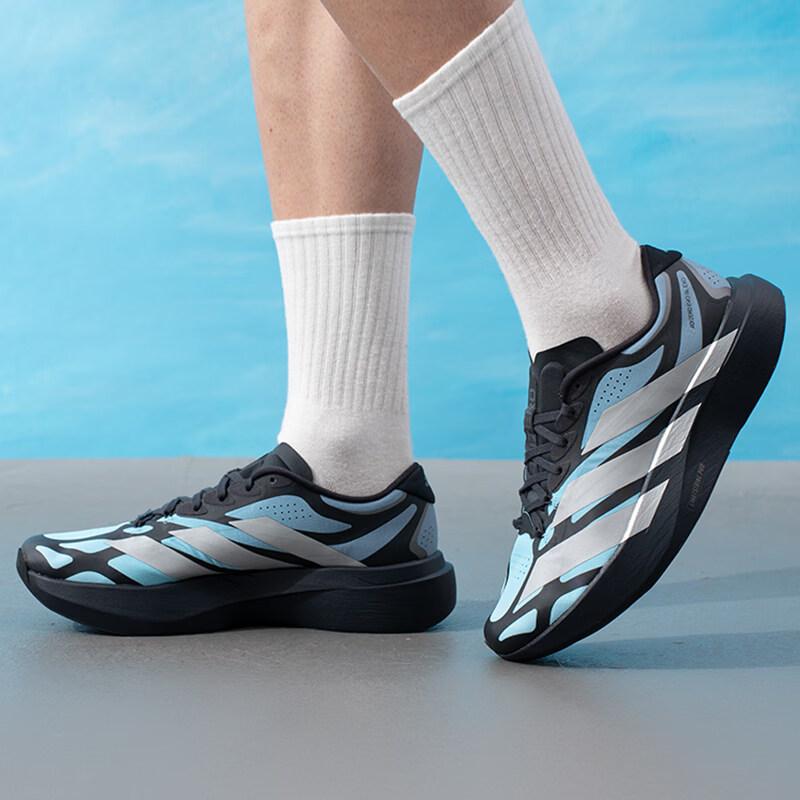 Adidas Men's Adizero Evo SL Racing Running Shoes KI4768