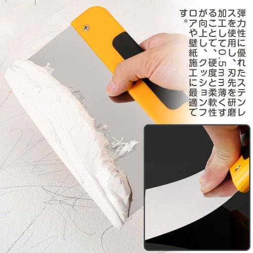 ESJNNK Putty Spatula, 14.8*12.3cm, Plastering Scraper, Repair Putty Scraper, Painting Putty Spatula, Plaster Trowel, Hole Repair, Metal Trowel Tool, F