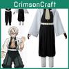 Stunning Demon Slayer Kimetsu No Yaiba Wind Pillar Sanemi Shinazugawa Cosplay Costume Set For Anime Enthusiasts