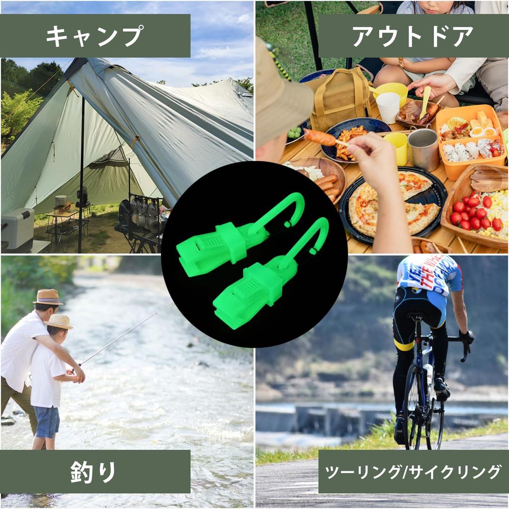 OUROBOROS Ouroboros Glow In the Disaster Power Outage Made In Japan 5 Clips, Dark, Preparedness, Supplies, Multi-Clip, Strong, Fixed,