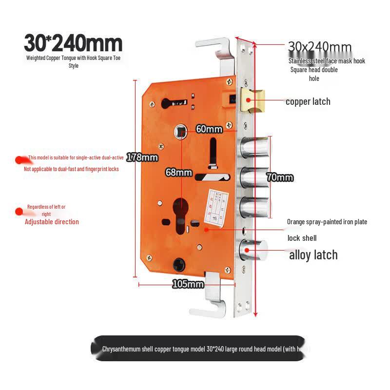 Qigu Zongheng AQ-S1218 Universal Stainless Steel Anti-Theft Mechanical Door Lock