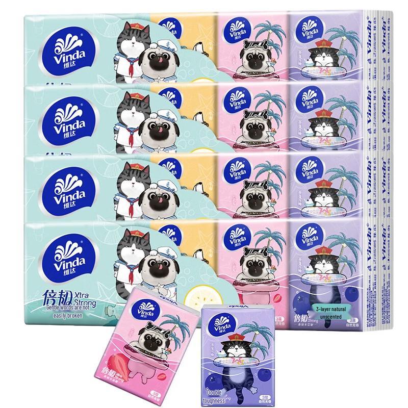 Vinda Wuhuang Wansui 3-Ply Facial Tissues