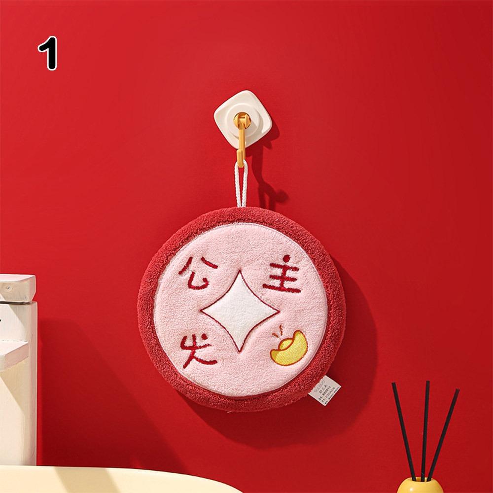 

Cartoon Absorbent Towels Soft Drying Towels New Hanging Cloth Bathroom 1