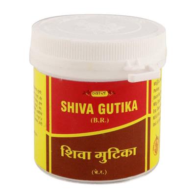 Shiva Gutika (100 sekmesi), Şiva Gutika, Vyas