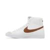 Nike Blazer Mid '77 Grade School 'White Pecan Vivid Sulfur' (Unisex) White / Pecan / Vivid Sulfur Skate Shoes DA4086 103