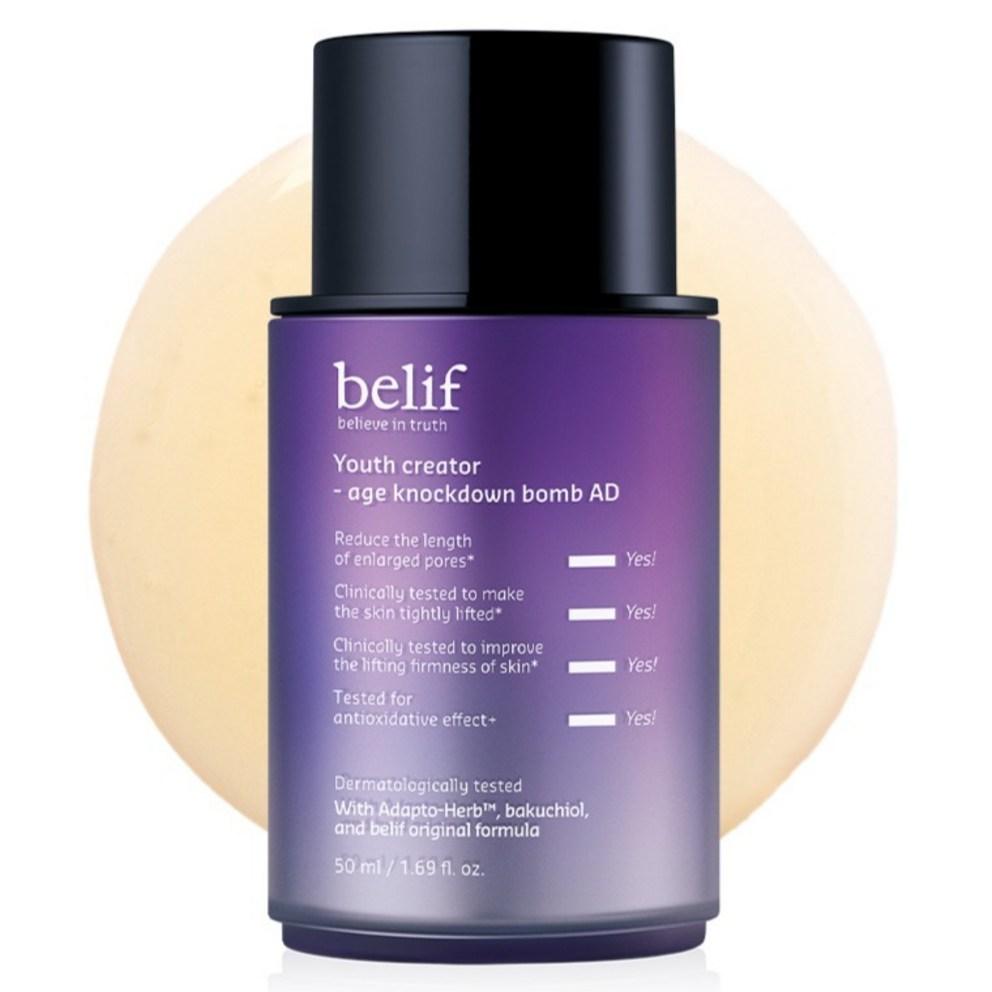 Belif Youth Creator Age Knockdown Bomb Advanced Serum