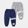 For Spring and Autumn, Baby Boys' Sports Pants, Long Pants, Children's Clothing, Pure Cotton, Thin Style, Three-Stripe Children's Jogger Pants