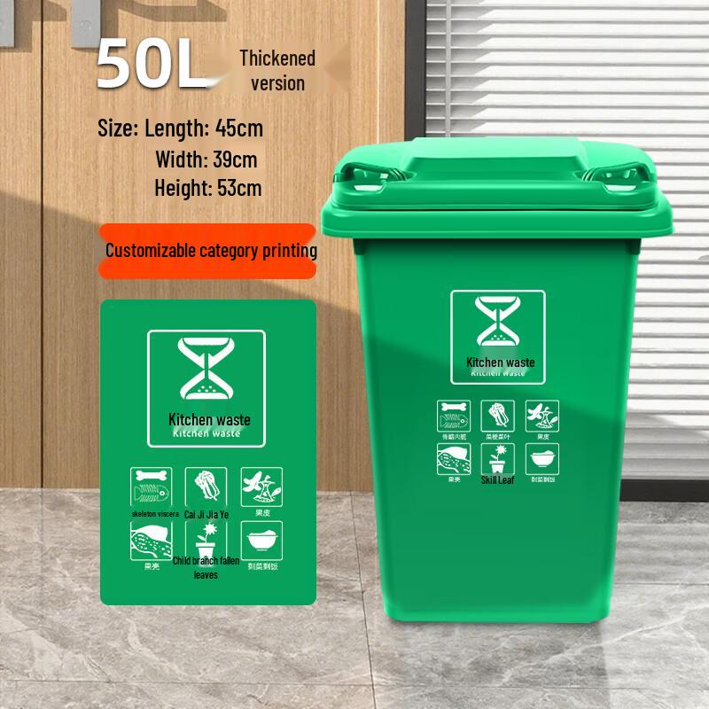 Allied Commercial Outdoor Recycling Bin
