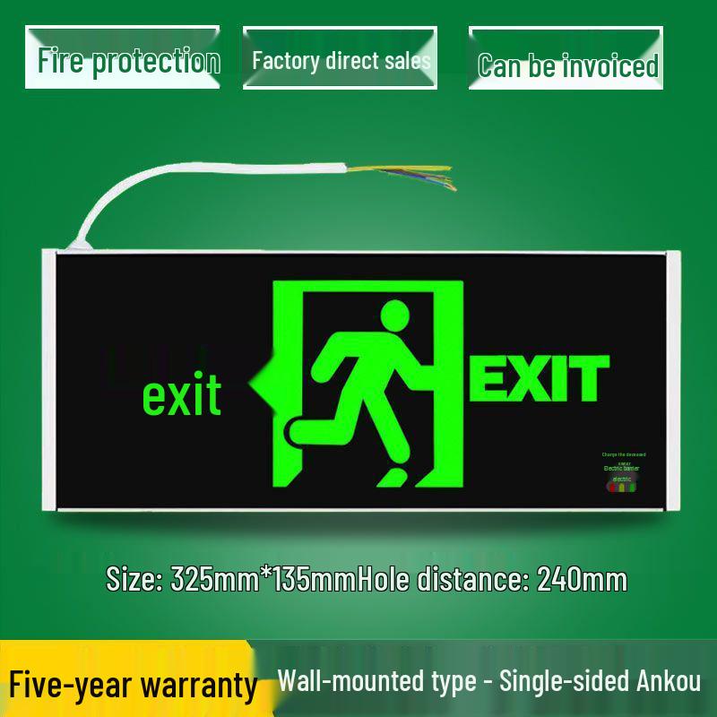 

Знак аварийного выхода при пожаре со светом для эвакуации и отключения электроэнергии - Дизайн два в одном