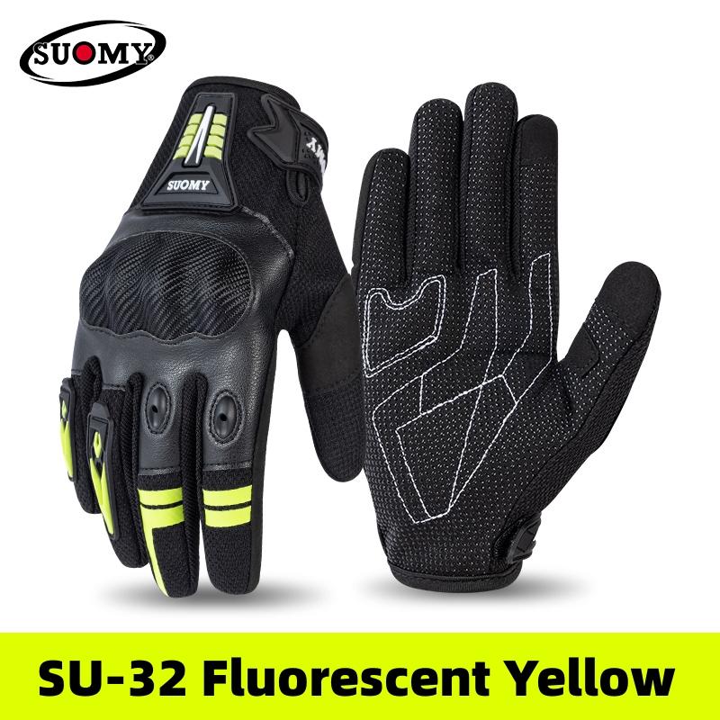 Summer Motorcycle Gloves Breathable Touch Screen Motocross Racing Dirt Bike Cycling Motorbike Riding Gear Gloves