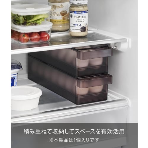 Yamazaki Tower Refrigerator Storage Organizer with Lid, Black, Egg Crate, W37.5 X D11 X H8.6cm, 1482
