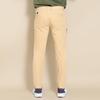 Jogger Pants Golf C24126109 LL [Callaway] Men's (8WAY Stretch/Cool Touch) / / 1040_Beige