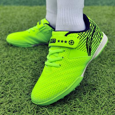 Children's Football Shoes 2025 New Boys Breathable Professional Velcro Special Broken Nails TF Training Shoes Jinjiang