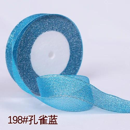 25yards 25MM Glitter Onion Ribbon Chrismas Wedding Decor Cake Candy Box Packaging Gift Wrap Materials Apparel DIY Accessories