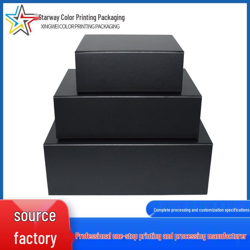 High-End Lipstick Gift Box - One-Piece Folding Laser Packaging, Magnetic Closure.