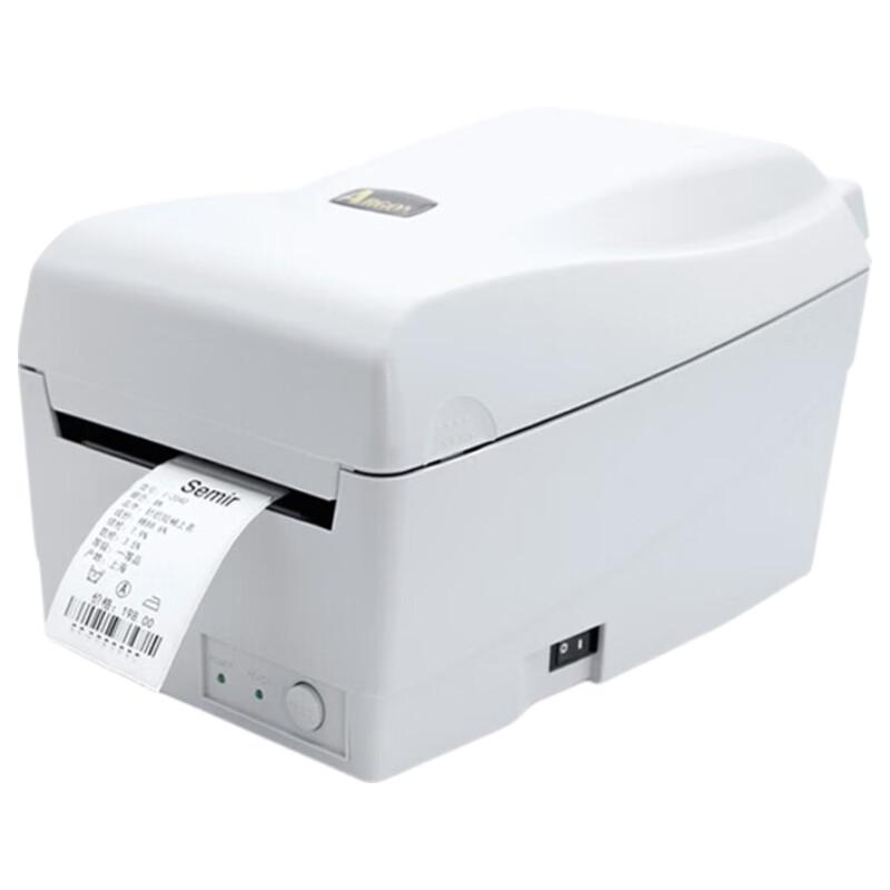 ARGOX GX4-200 Thermal Barcode Label Printer CN plug (adapter included)