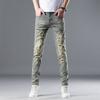 New Summer Jeans Slim Nine-point Stretch Casual Long Pants for Men