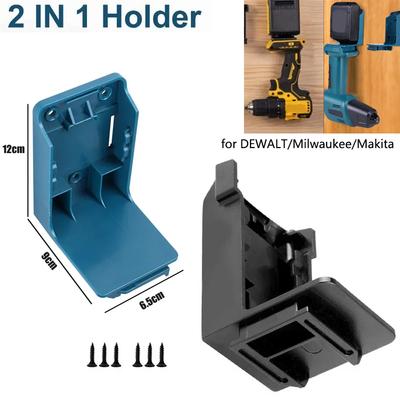 1pcs 2-IN-1 Power Tool Holder Battery Mount Hanger Case For Makita/DEWALT/Milwaukee 18V Battery Tool Storage Rack Stand