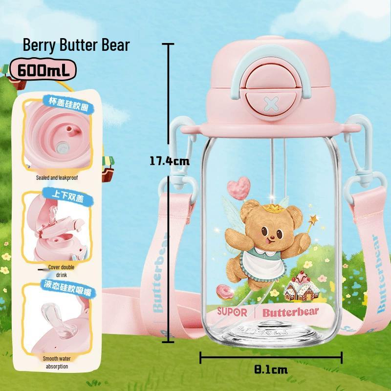 SUPOR Kids  Dual-Drink Borosilicate Glass Water Bottle