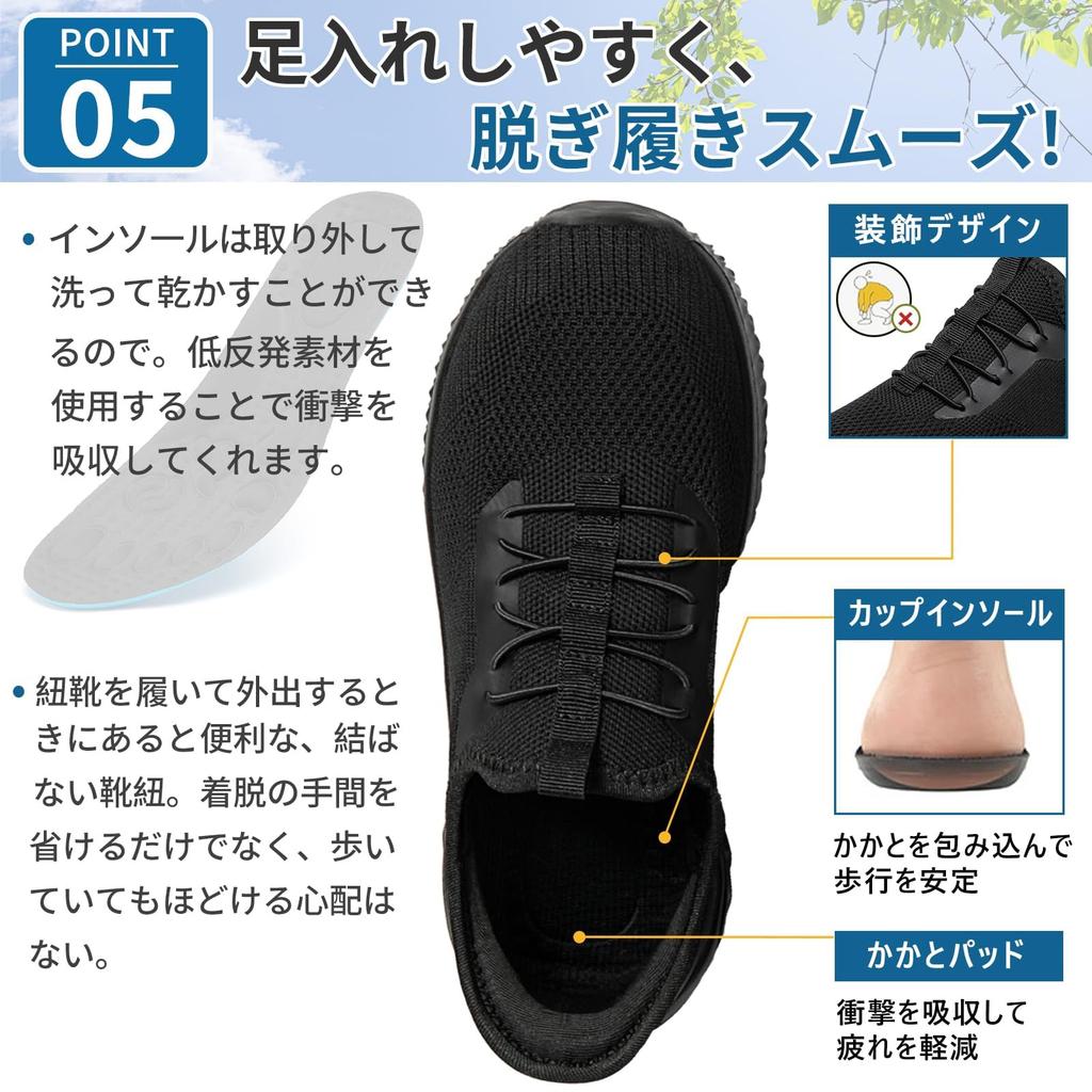 to slip on without using your Instant sneakers for men and walking indoor nurse [STRDEOUT] [Easy hands] slip-on shoes, women, shoes, shoes, shoes,