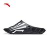 Kyrie Irving HELA SLIDE 2 Hausschuhe