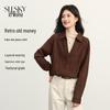 SLLSKY Retro Faux-Layered Knit & Shirt Blouse