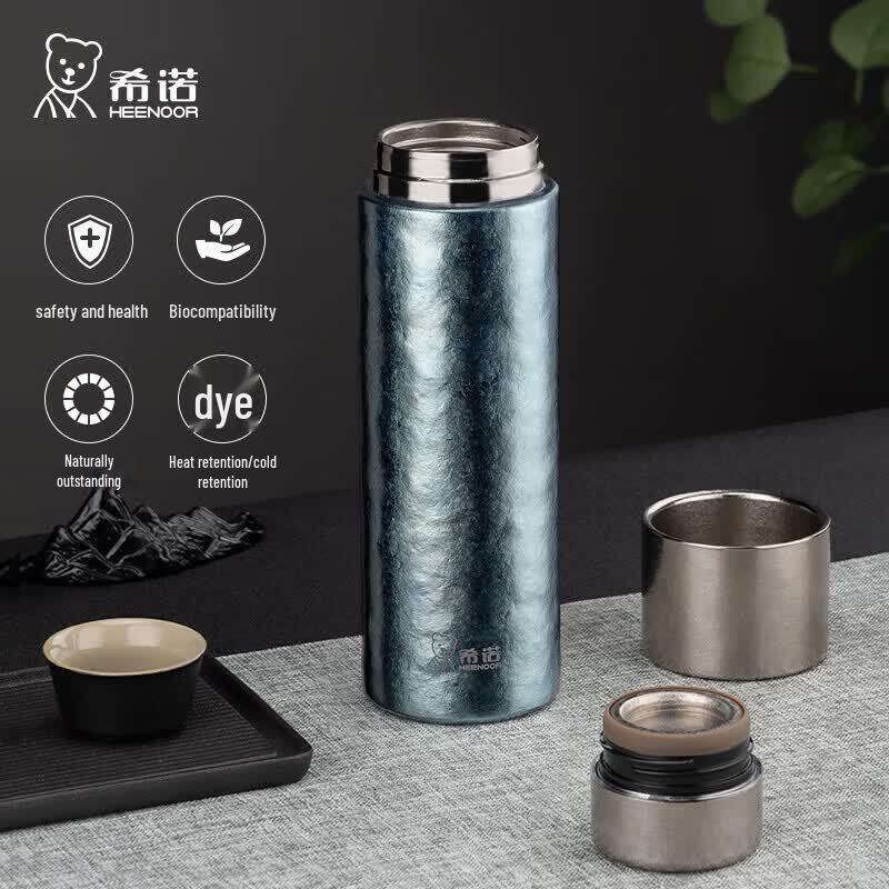 Xinuo Pure Titanium Insulated Tea Cup