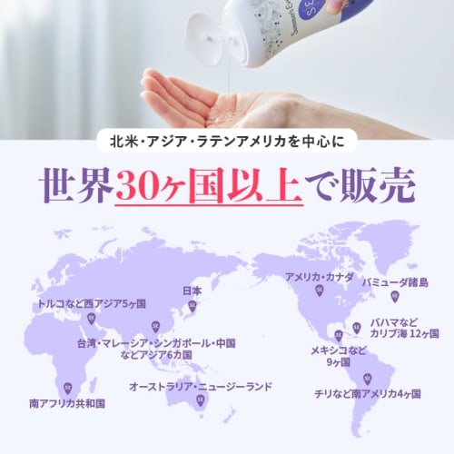 Summer's Eve [Official Manufacturer] E-Commerce Exclusive Delicate Zone Care Mini Bottle Set: 3 Daily Balance Wash Mini Bottles and 5 Cleansing Wipes.