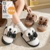 Winter New Bow Cotton Slippers Home Thick Bottom Non-slip Velvet Warm Plush Cotton Shoes
