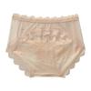 Plus Size Women's Light Luxury Lace Mesh Hollow Skin Friendly Breathable Comfortable Non Trace Mid Waist Underwear