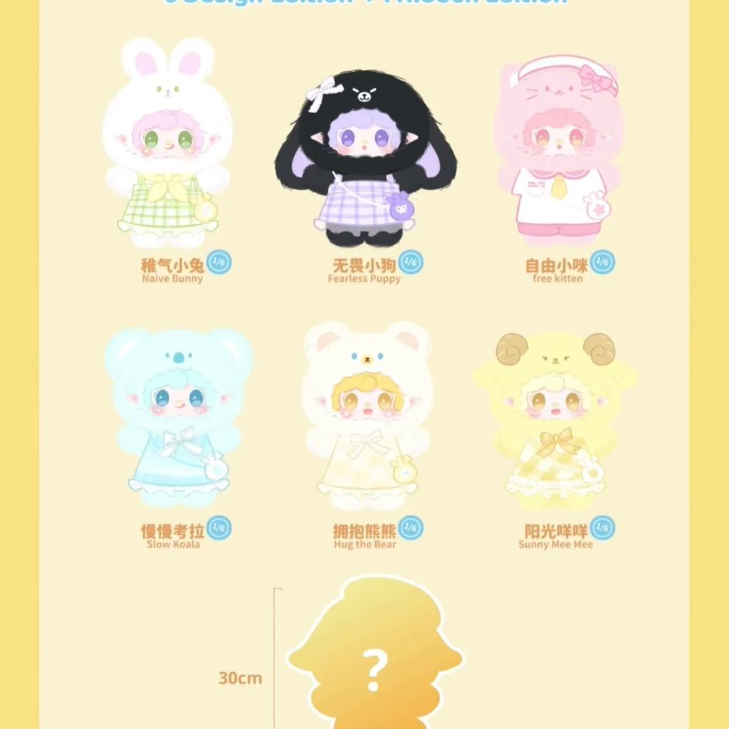 New Genuine Yooki 400% 2nd Gen Wish Pocket Series - Vinyl Plush Blind Box Doll Cute Toy Surprise Birthday Gift For Girls