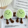 Versione Coreana Serie Carina di Pistacchio Bambola Peluche Ciondolo Portachiavi Cartone Animato Bambola Morbida di Peluche Decorazione Zaino Regalo di Compleanno Portachiavi
