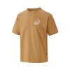 New Chuck Taylor SEASONAL T Shirt Men's MCH619-J7D