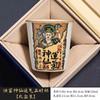 Ru Kiln Fairy Luck Tea Cup Ceramic Tea Separation Cup Household Ceramic Master Cup Large Cola Cup