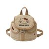 Plush Backpack For Women And Girls With Cartoon Design For Daily Use