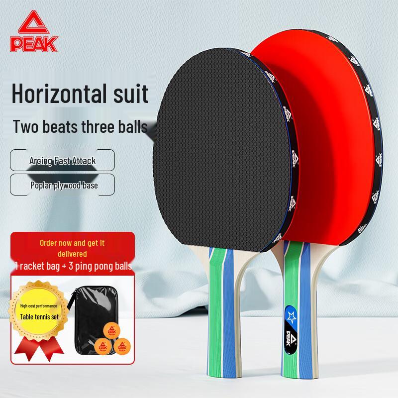 Peak Professional Table Tennis Racket Sets