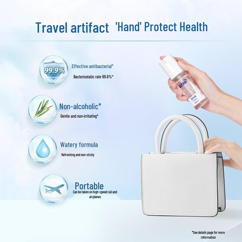 Blue Moon Pure Unscented Rinse-Free Antibacterial Hand Sanitizer