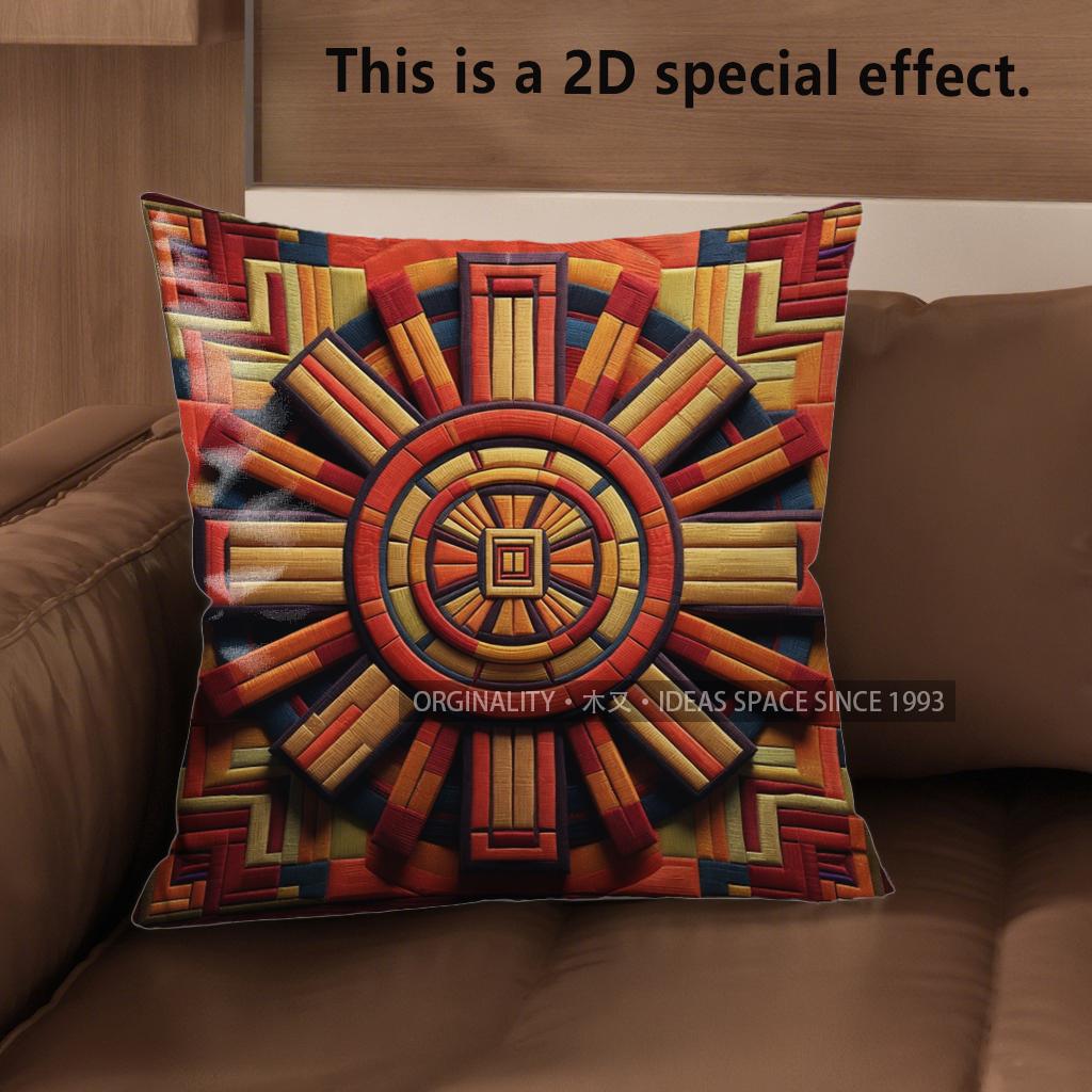 2D Aztec Sun God Print Throw Pillow Covers Pattern Cushion Cover Suitable For Sofa Bedroom Car Pillow Cover