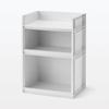 MUJI Recycled Polypropylene Storage Rack, Medium, White/Gray