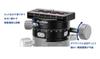 Leofoto Geared Panoramic Head Coarse and Fine Adjustment 20kg Load Capacity Compatible Two Spirit Levels Screw Compatible Precision Geared Panoramic