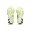 New Asics Gel Kayano 30 Extra Wide 'Black Glow Yellow' 1011B690-003