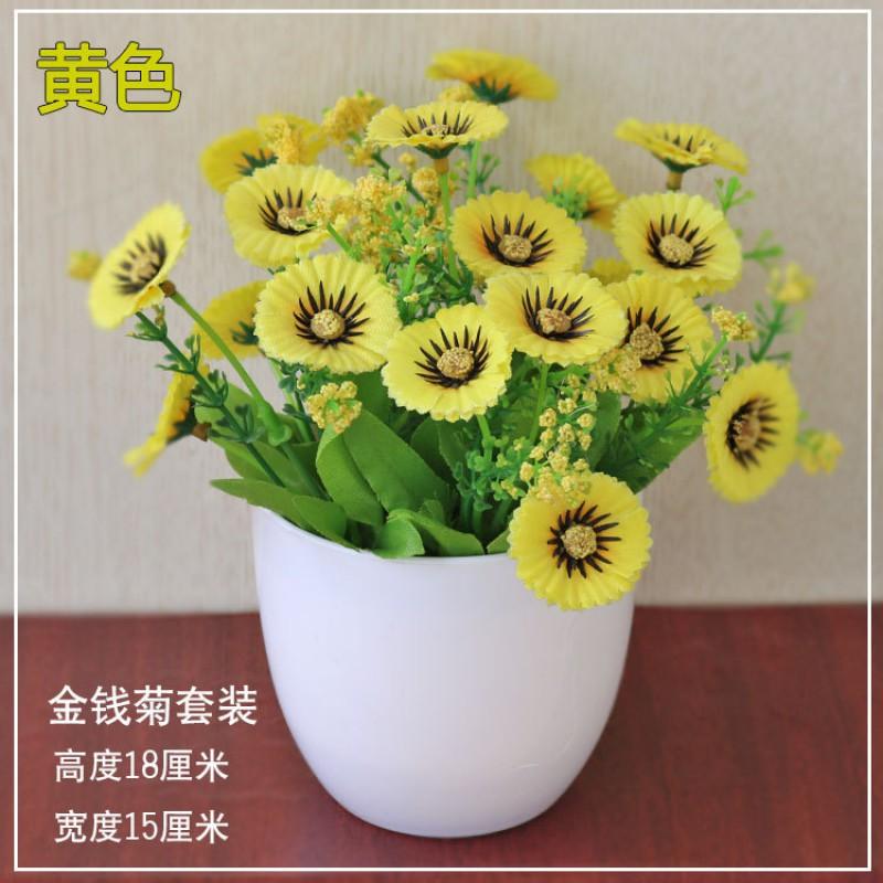 Artificial Silk Flower Potted Plant Desktop Decor Home Office Interior Styling Small Fake Floral Arrangement