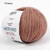 Merino Wool Yarn for DIY Knitting - Morandi Colors, Medium Thickness, Perfect for Hand-Knitted Hats.